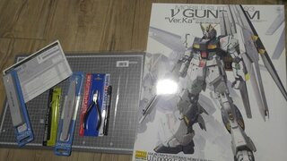 V Gundam