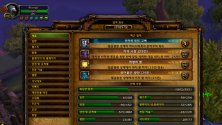 갤러리 프리뷰 이미지