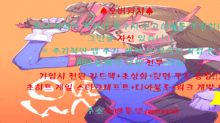 갤러리 프리뷰 이미지