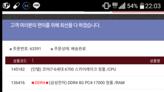 갤러리 프리뷰 이미지