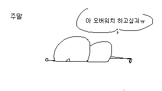 갤러리 프리뷰 이미지