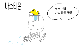 갤러리 프리뷰 이미지