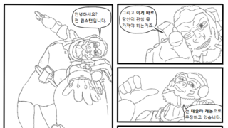 갤러리 프리뷰 이미지