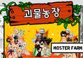 썸네일 이미지