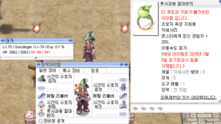 갤러리 프리뷰 이미지