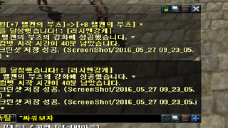 갤러리 프리뷰 이미지