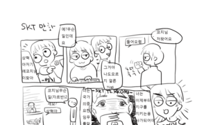 갤러리 프리뷰 이미지