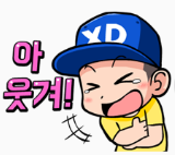 미세잎 이미지