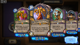 갤러리 프리뷰 이미지