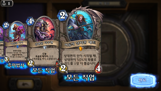 갤러리 프리뷰 이미지