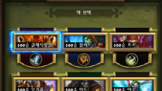 갤러리 프리뷰 이미지