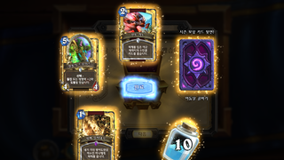 갤러리 프리뷰 이미지