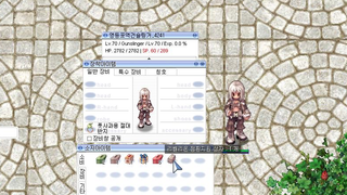 갤러리 프리뷰 이미지