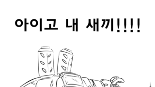 갤러리 프리뷰 이미지