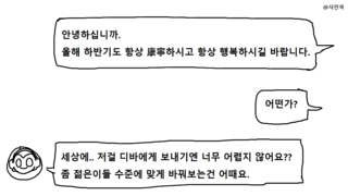 갤러리 프리뷰 이미지