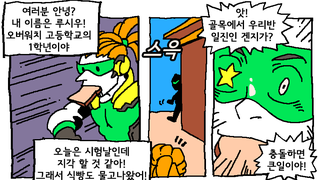 갤러리 프리뷰 이미지