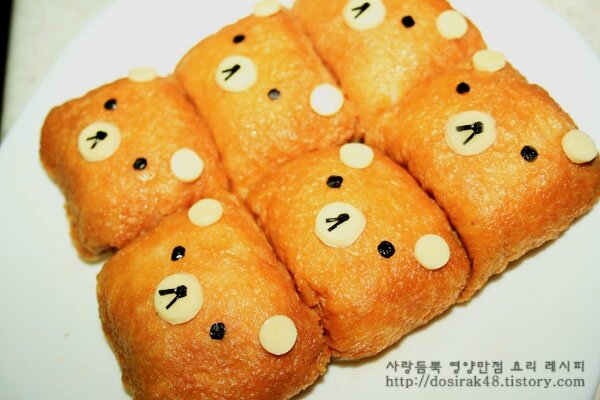 모모초밥 이미지