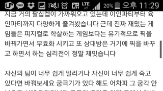 갤러리 프리뷰 이미지