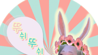 썸네일 이미지
