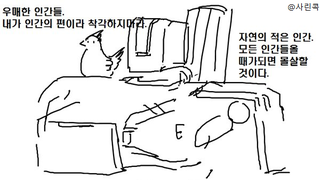 갤러리 프리뷰 이미지