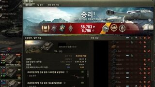T20 8킬 3900딜 순경 1510