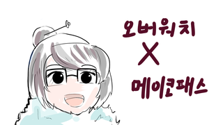 갤러리 프리뷰 이미지