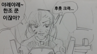 갤러리 프리뷰 이미지