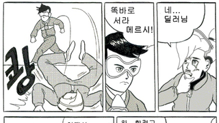 갤러리 프리뷰 이미지