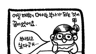 갤러리 프리뷰 이미지