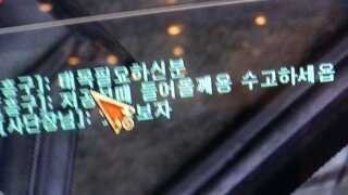 갤러리 프리뷰 이미지