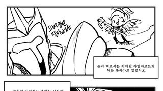 갤러리 프리뷰 이미지