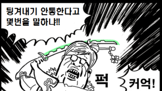 갤러리 프리뷰 이미지