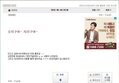 썸네일 이미지