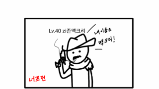 갤러리 프리뷰 이미지