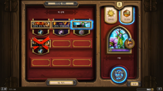 갤러리 프리뷰 이미지