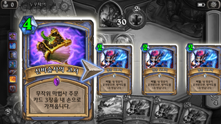 갤러리 프리뷰 이미지