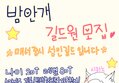 썸네일 이미지