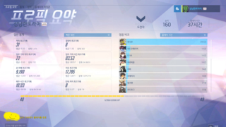 갤러리 프리뷰 이미지