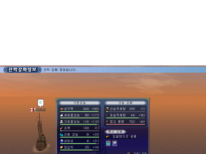 첨부파일2