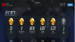 갤러리 프리뷰 이미지