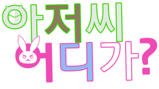 갤러리 프리뷰 이미지