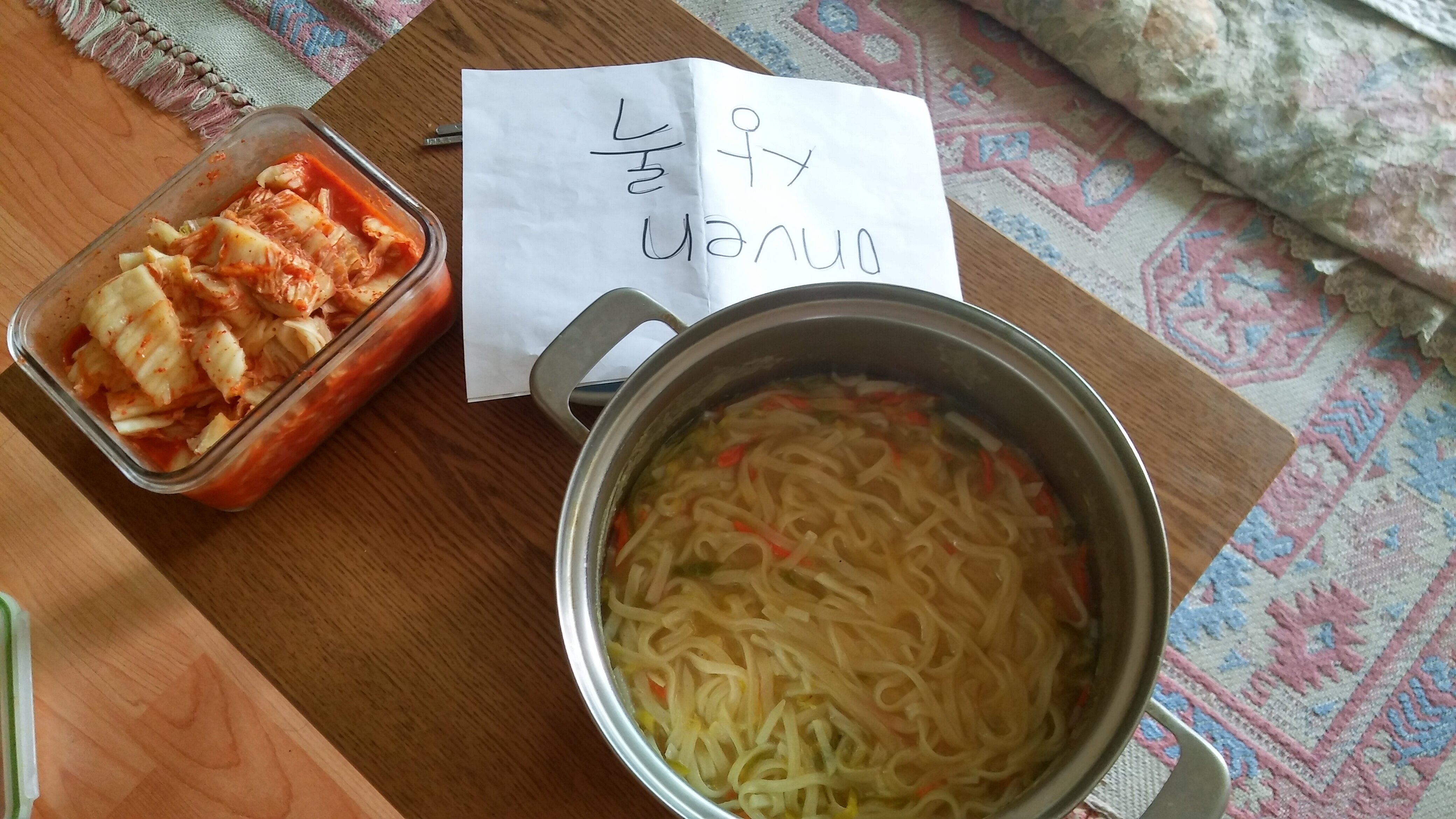 사골 국물을 이용한 칼국수 - 인벤 요리/맛집 갤러리 - 인벤 사골 국물을 이용한 칼국수 - 인벤 요리/맛집 갤러리