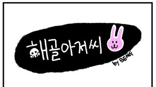 갤러리 프리뷰 이미지