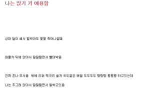 갤러리 프리뷰 이미지