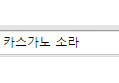 썸네일 이미지