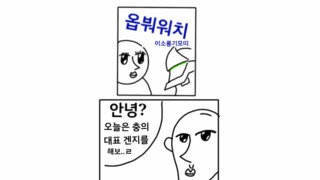 갤러리 프리뷰 이미지