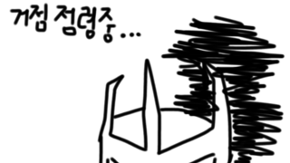 갤러리 프리뷰 이미지