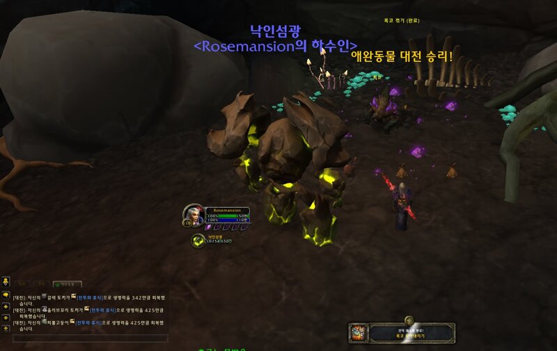 원본 크기로 보시려면 그림을 클릭하세요.