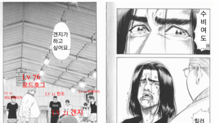 갤러리 프리뷰 이미지