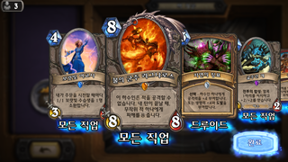 갤러리 프리뷰 이미지